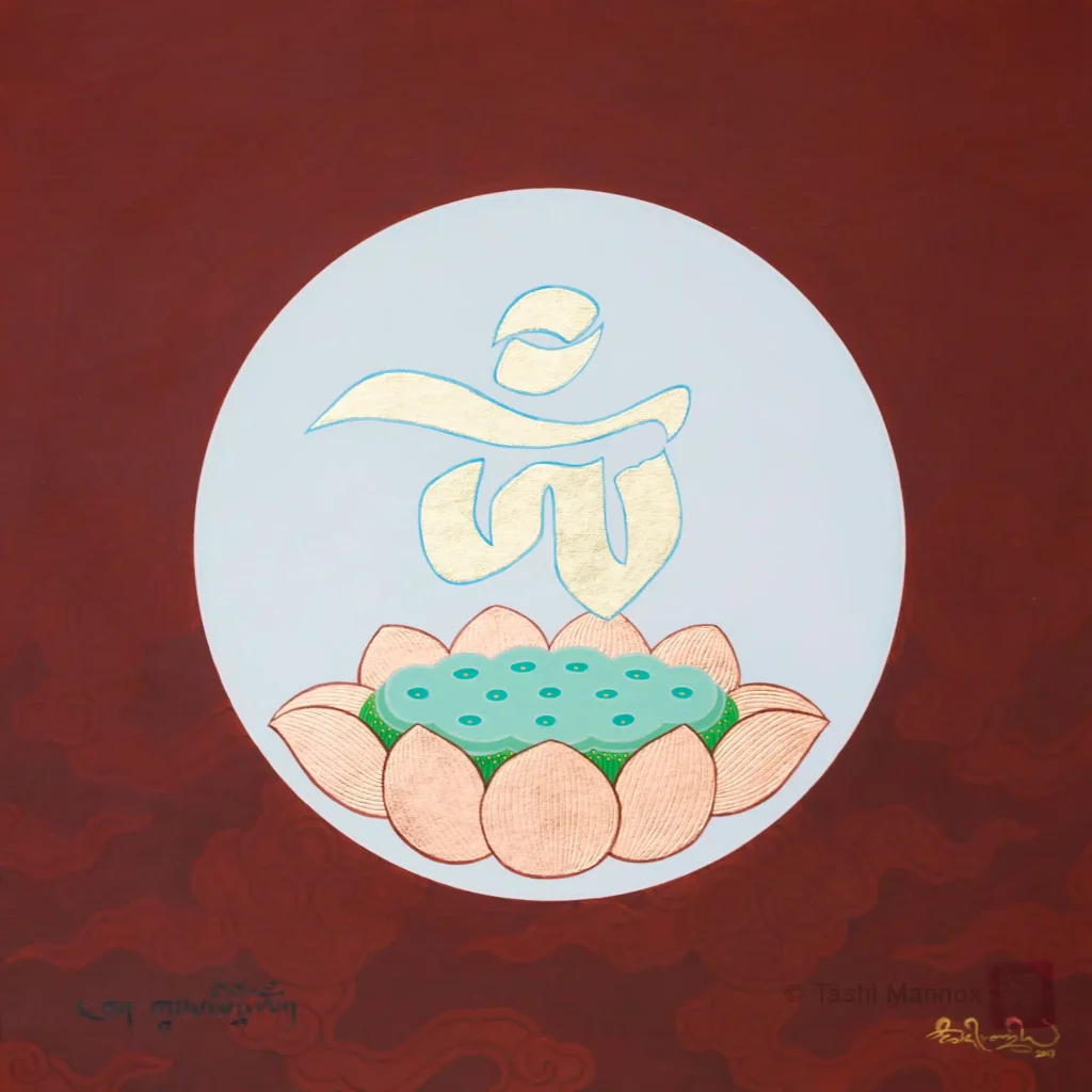 om syllable on lotus