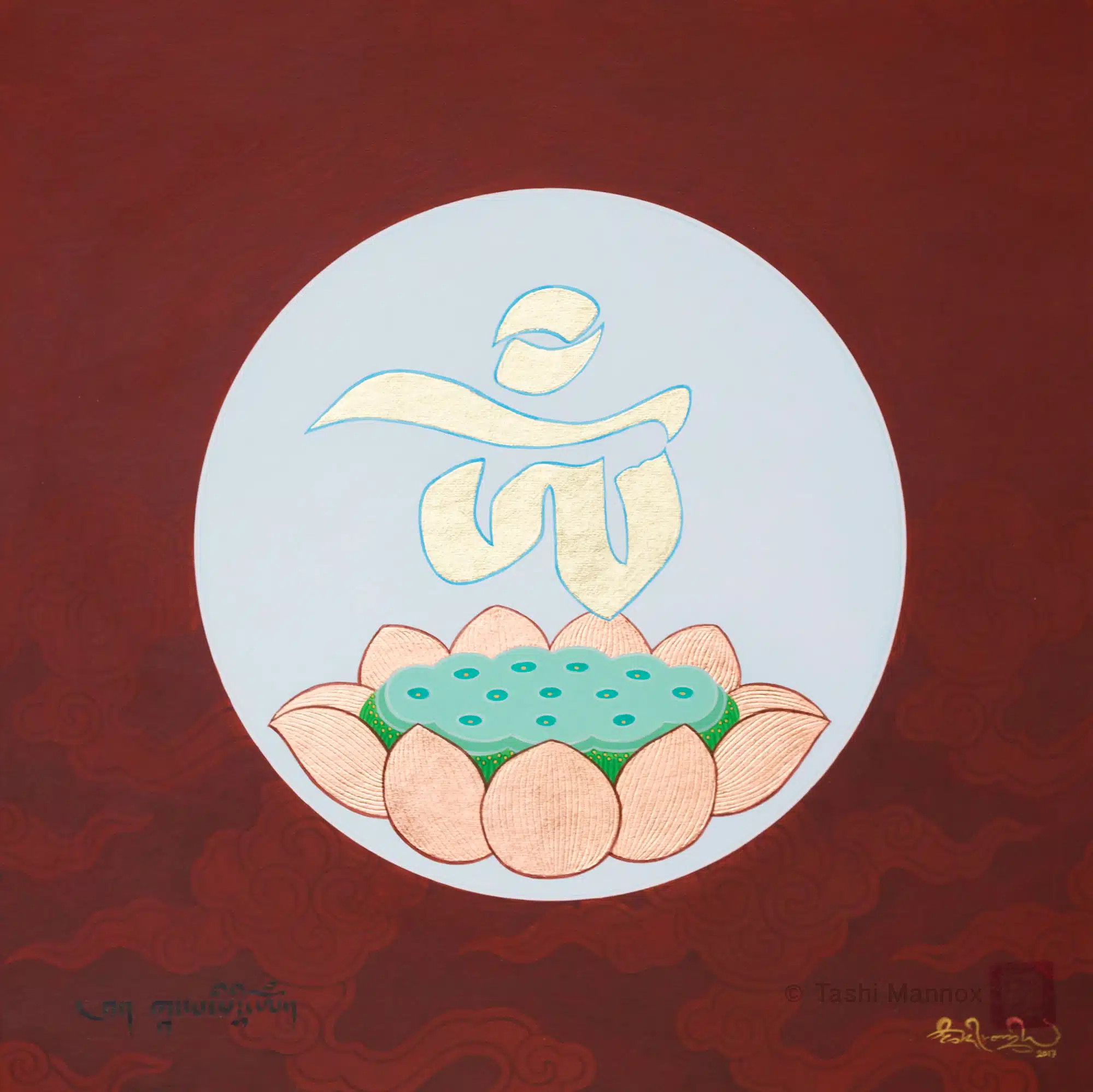 om syllable on lotus