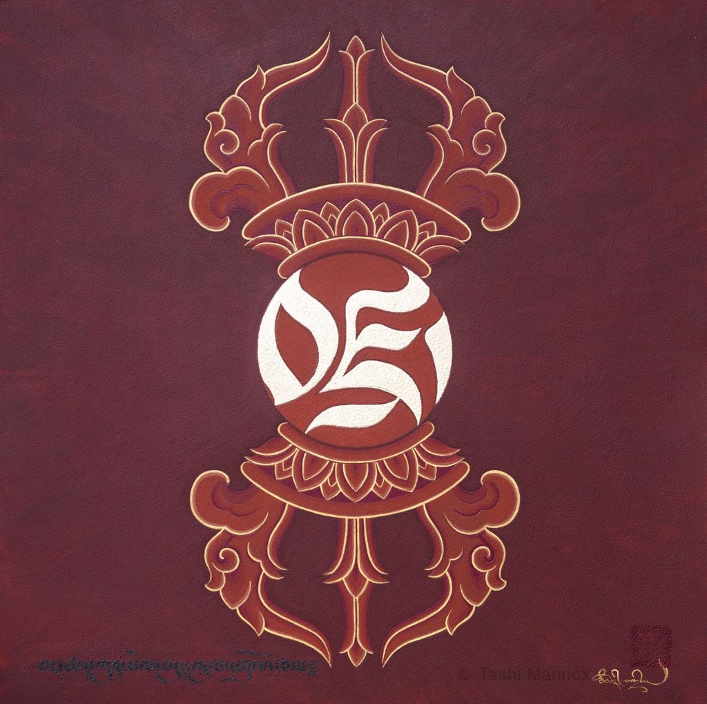 vajra