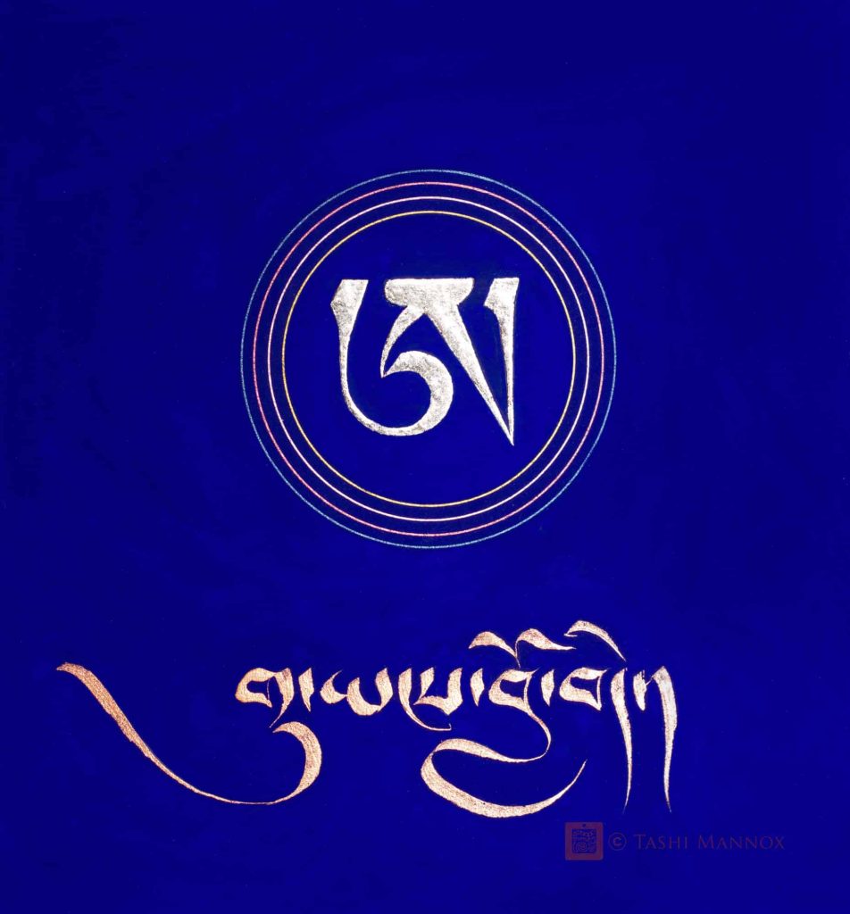 Aa! Ease of Open Mind
