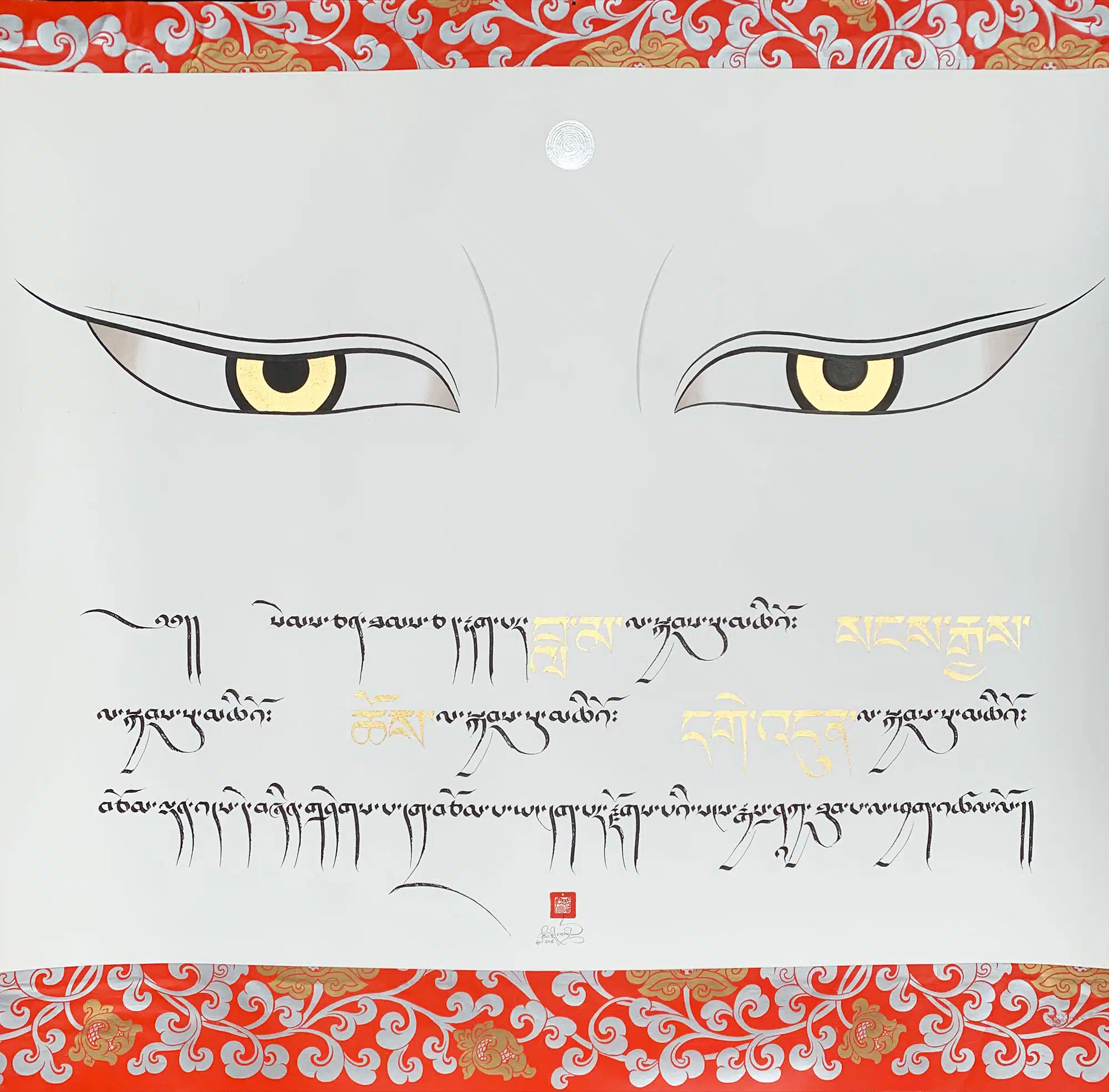 All Seeing Buddha's Eyes