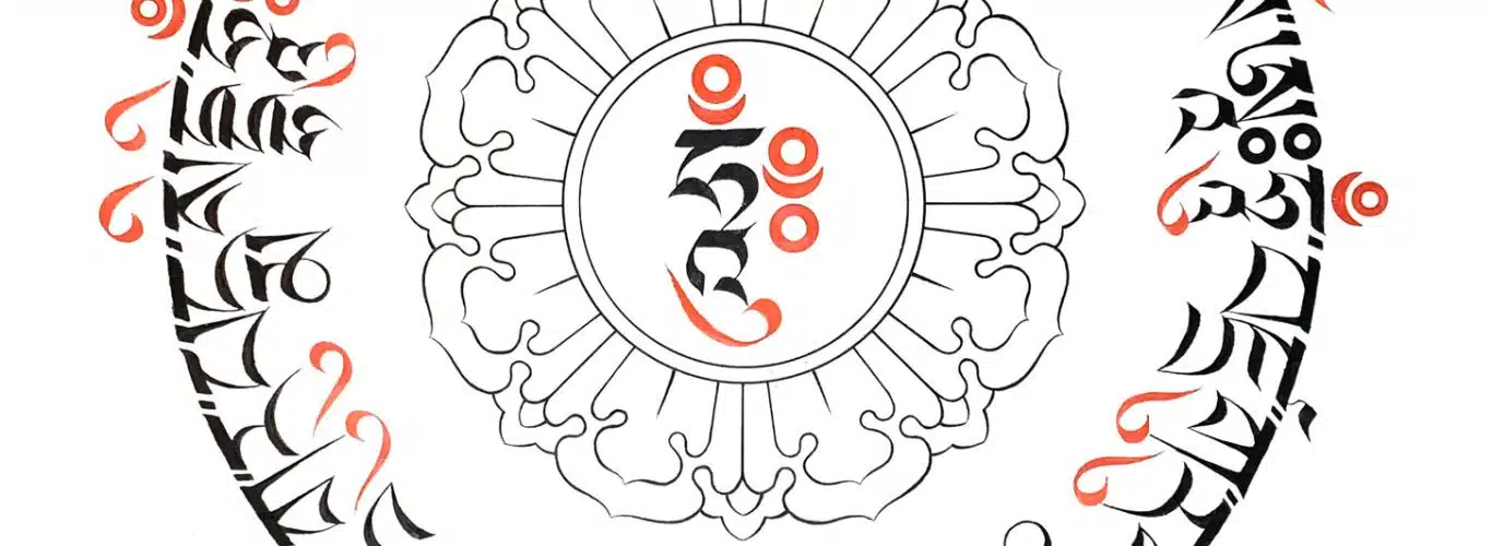 vajra guru mantra meaning