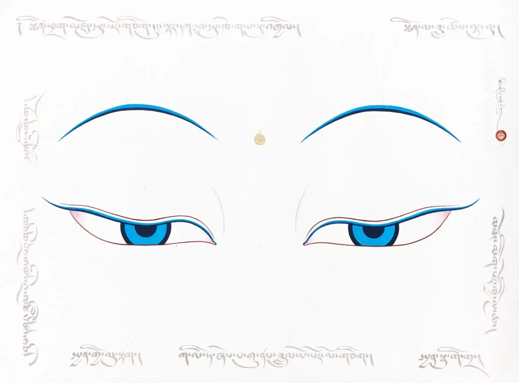 Buddha's Eyes