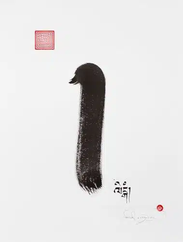 སྒྲོལ་མ་ Archives - Tashi Mannox
