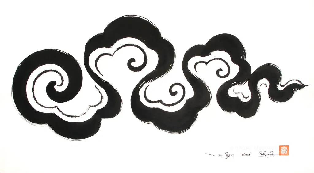Cloud