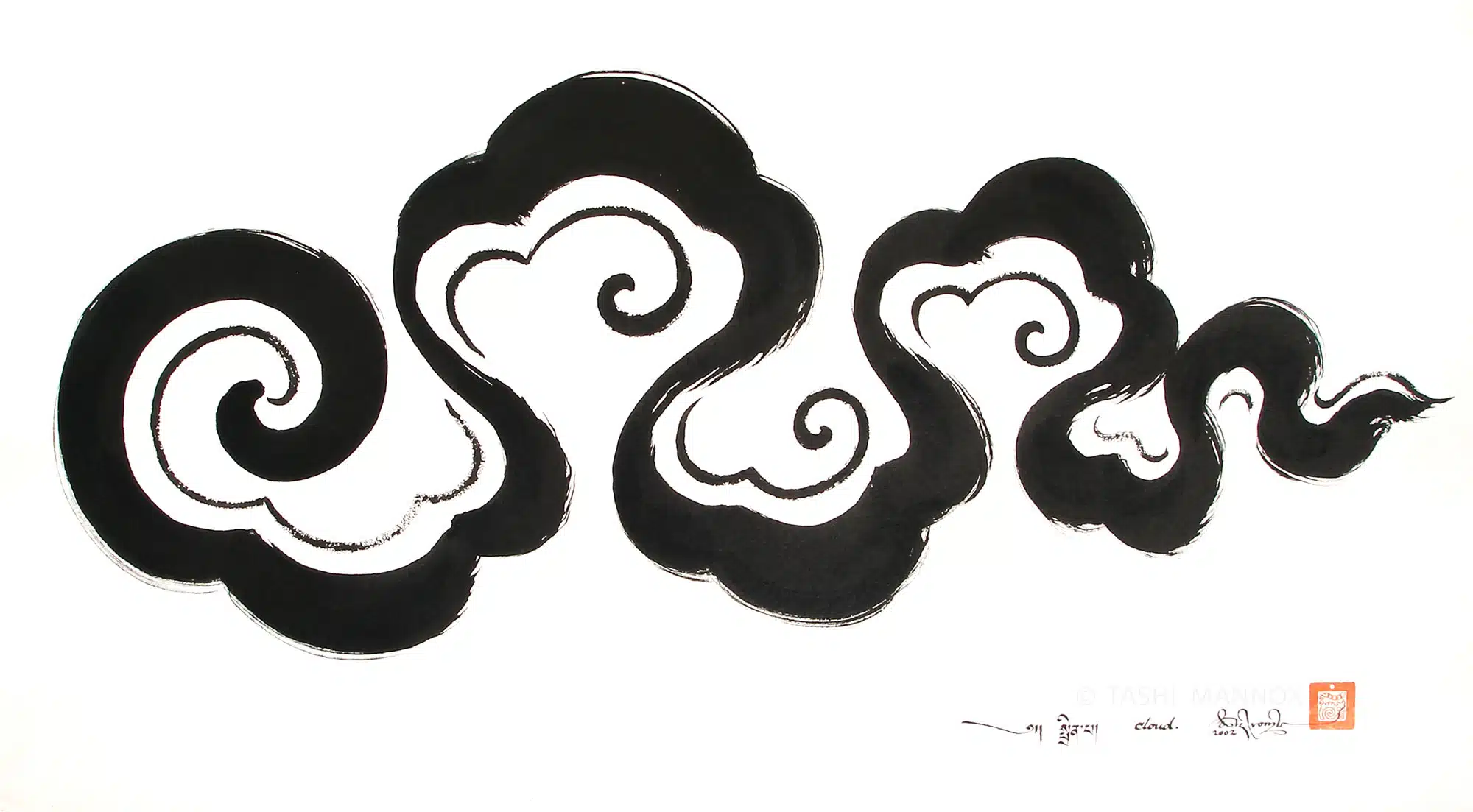 Cloud