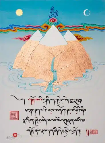 Copper Coloured Mountain - Tashi Mannox