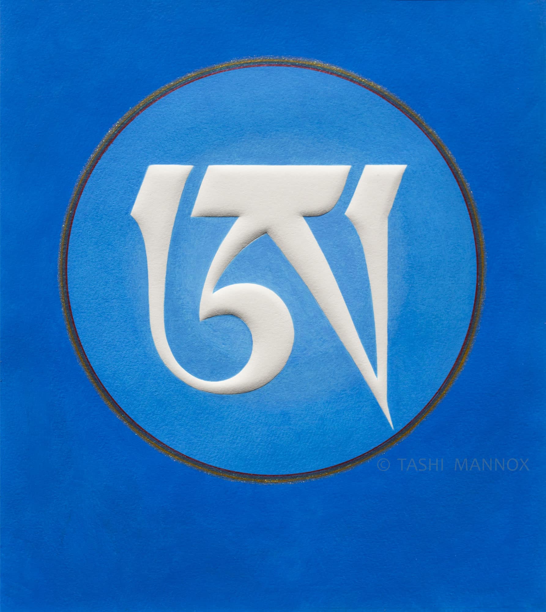 Dzogchen Aa embossed