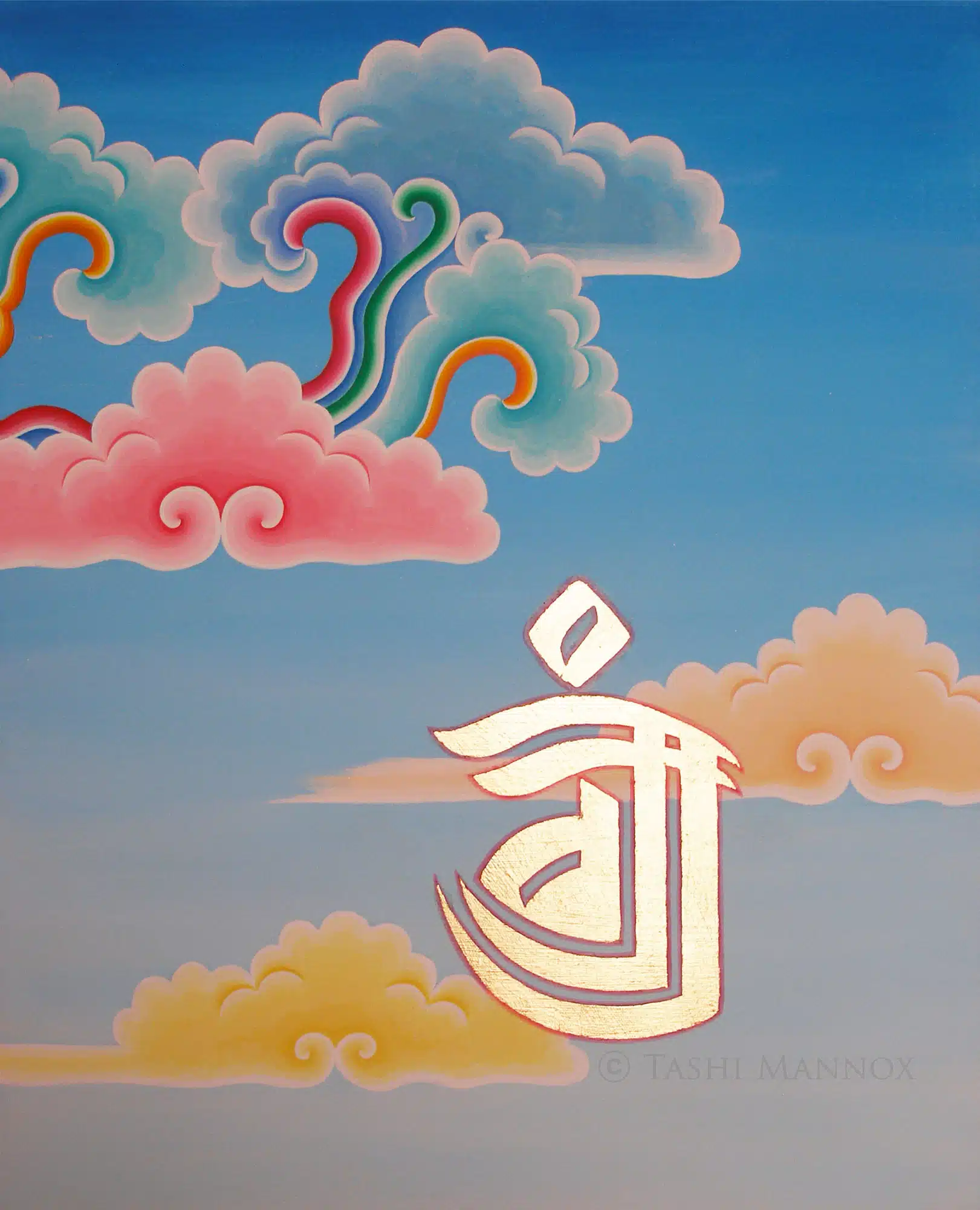 EhWam Joyous