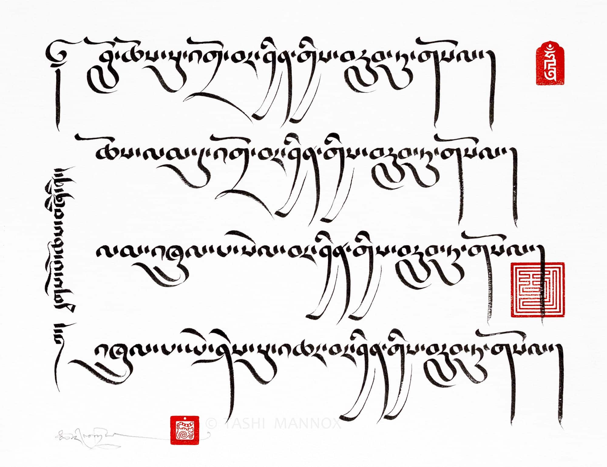 Four Dharmas of Gampopa