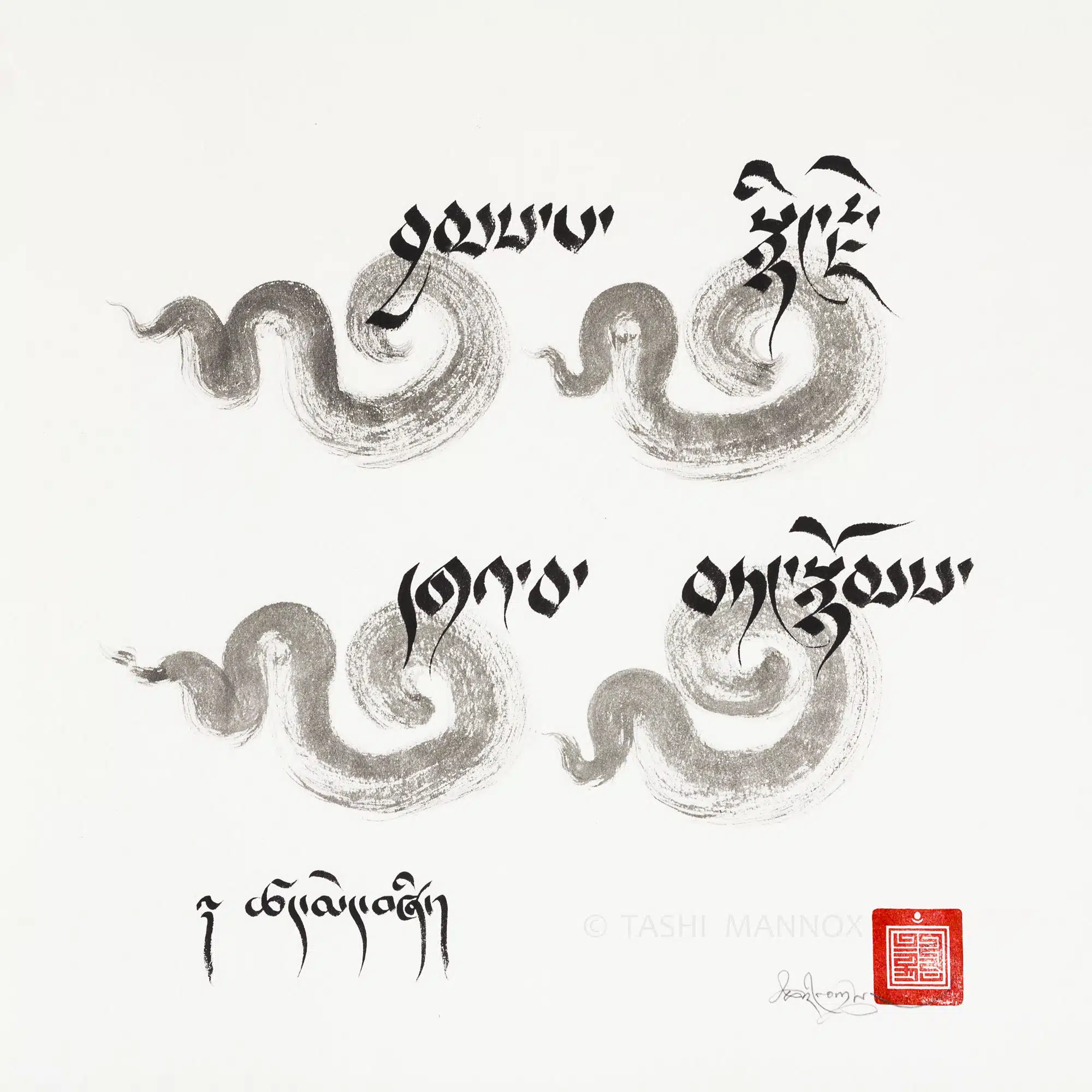 Tibetan tattoo, Screen printing designs, Buddhist art