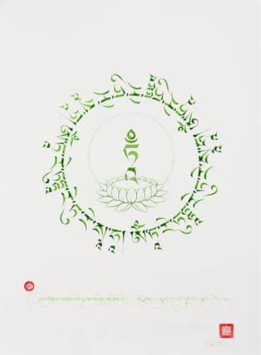 Green Tara Mantra Garland