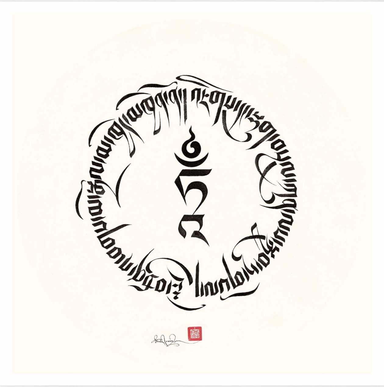 Green Tara tam Syllable on Lotus Tashi Mannox