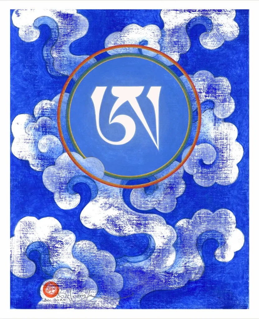 Halo Aa Amid Clouds - art print