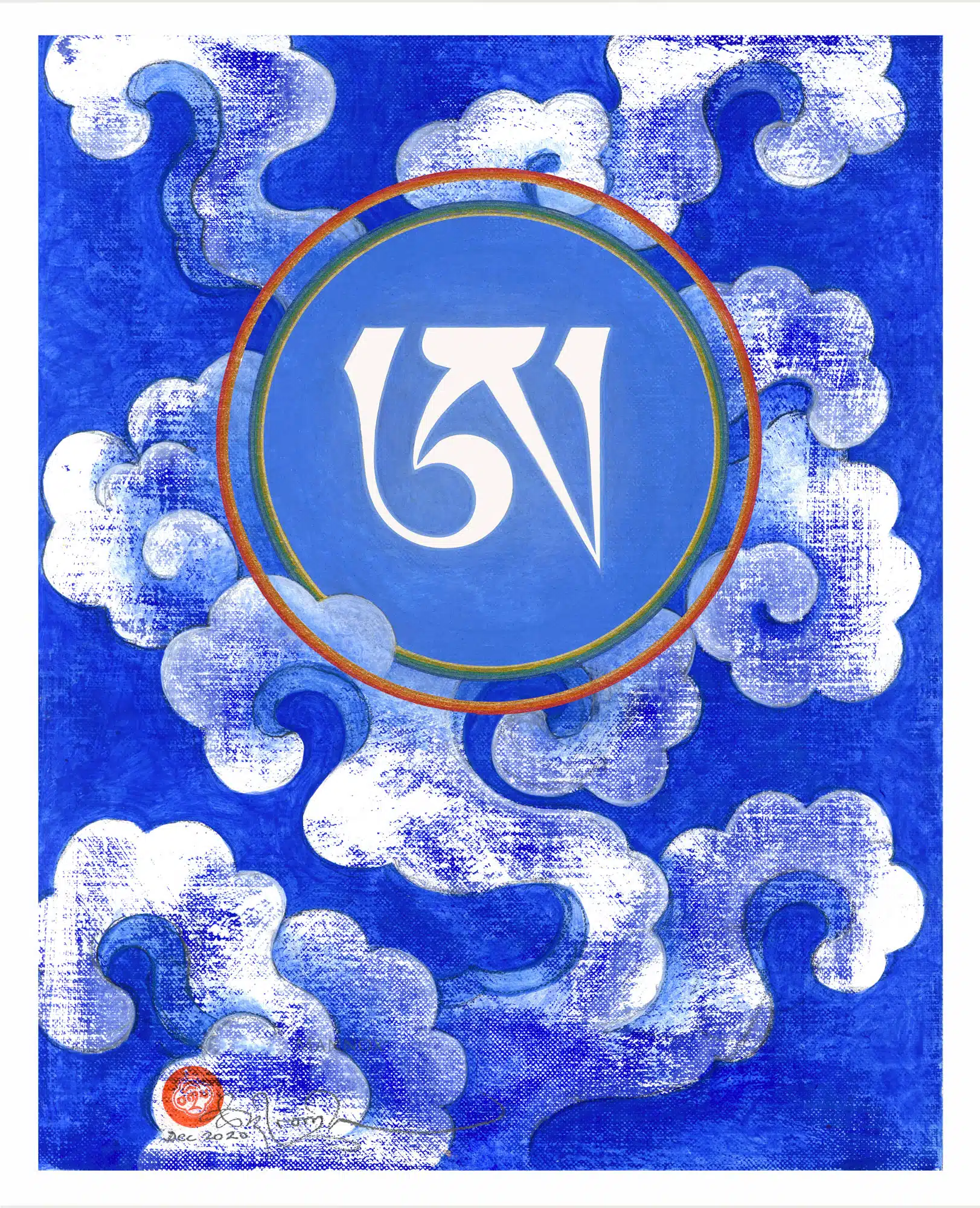 Halo Aa Amid Clouds - art print