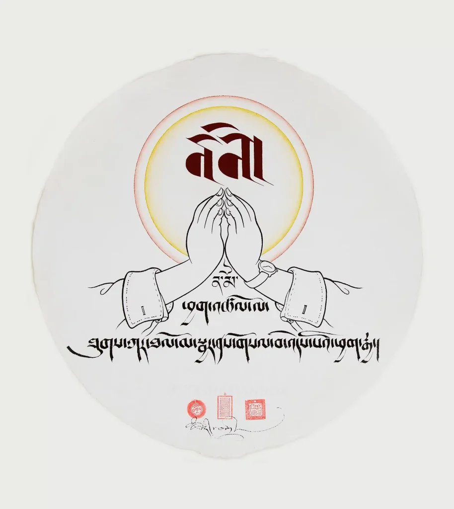 Homage Mudra