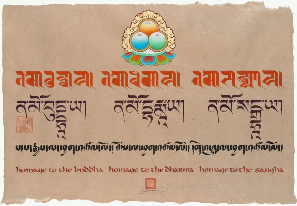 Homage to the Three Jewels