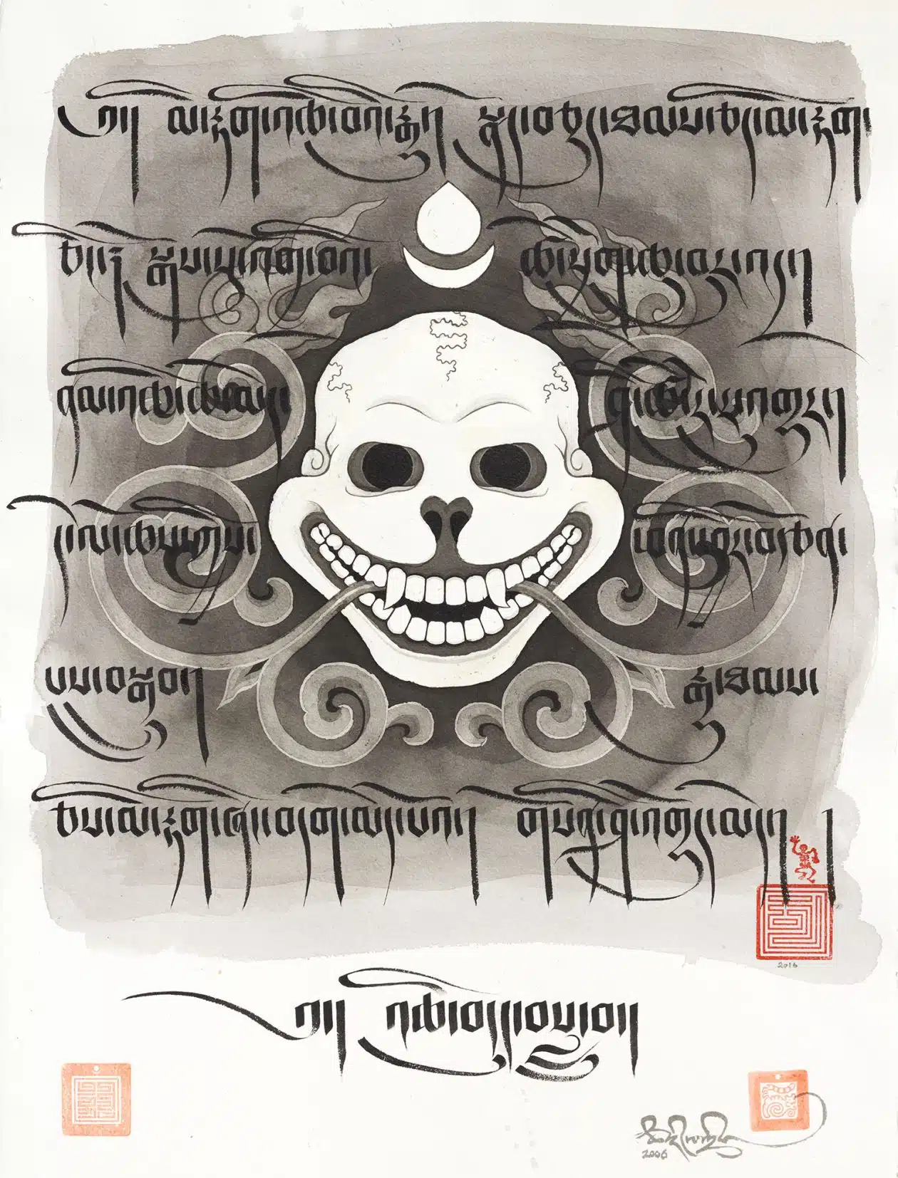 The Emblem of Impermanence - Tashi Mannox