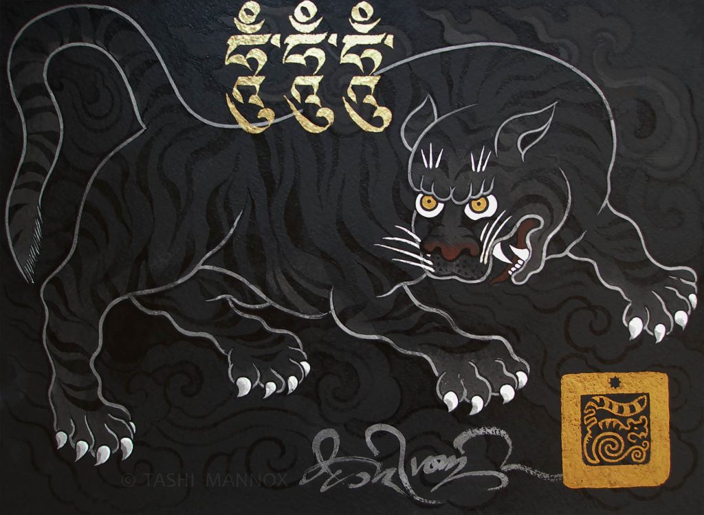 Kagyu Tiger