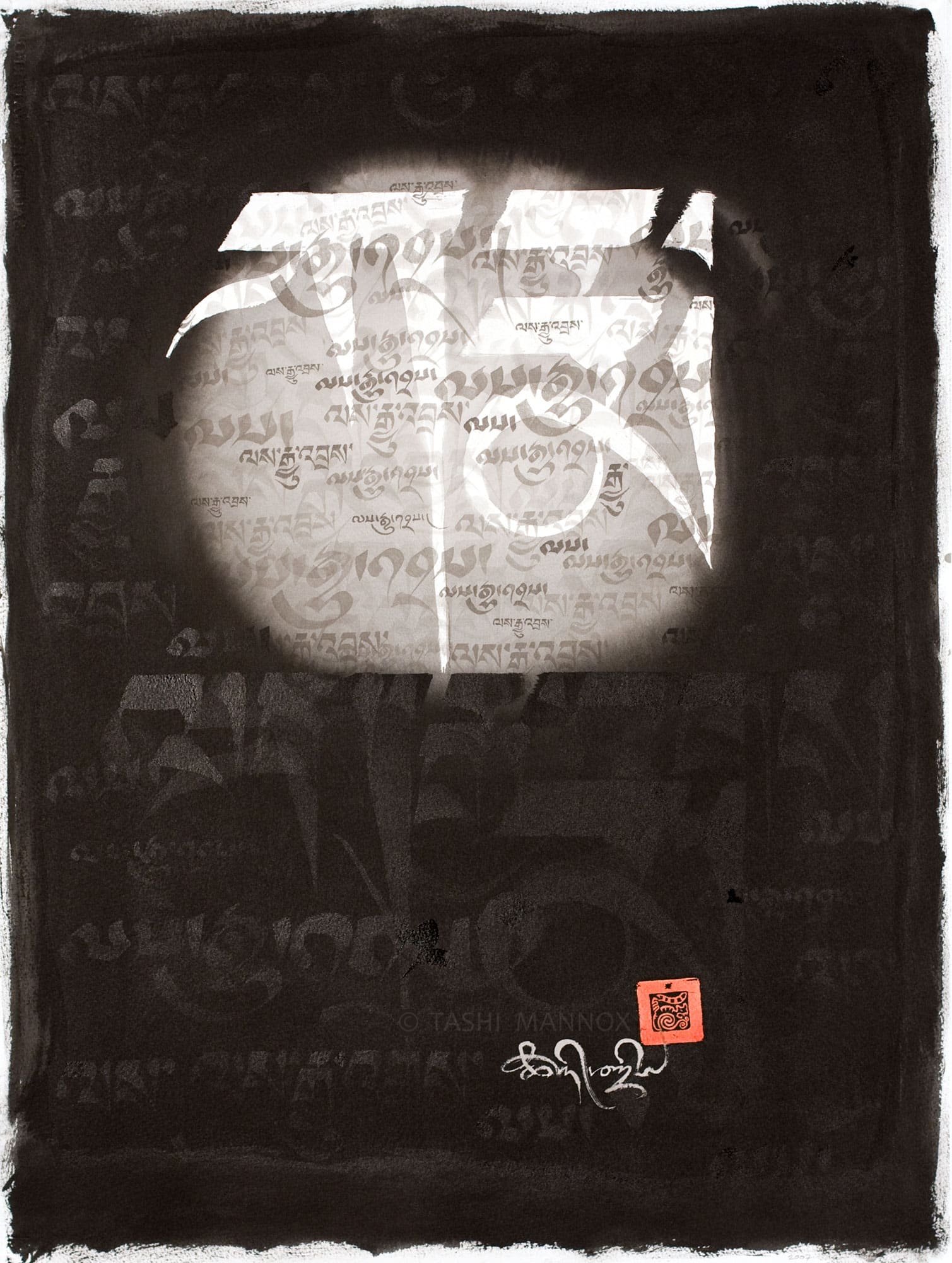 Karma - black and White