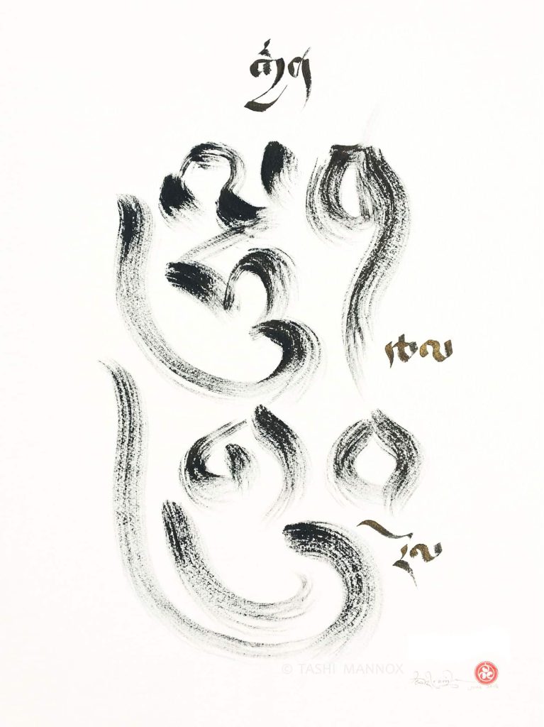 The Play of Lhundrub - Creativity in Dharma terms