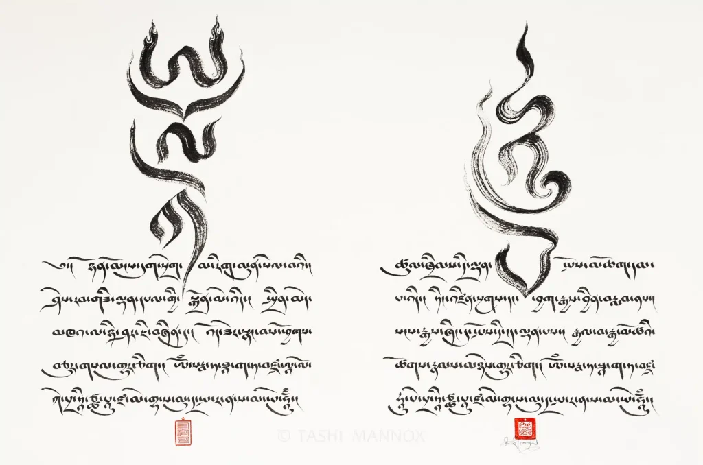Light and incense offering