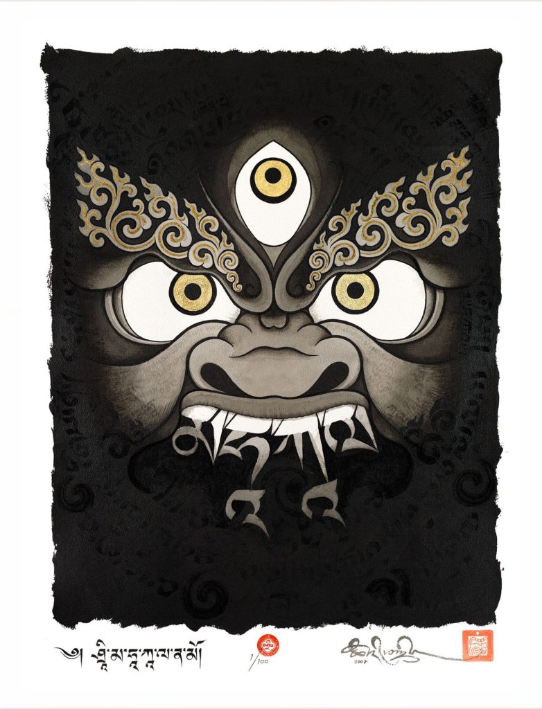 Homage to Mahakala - art print