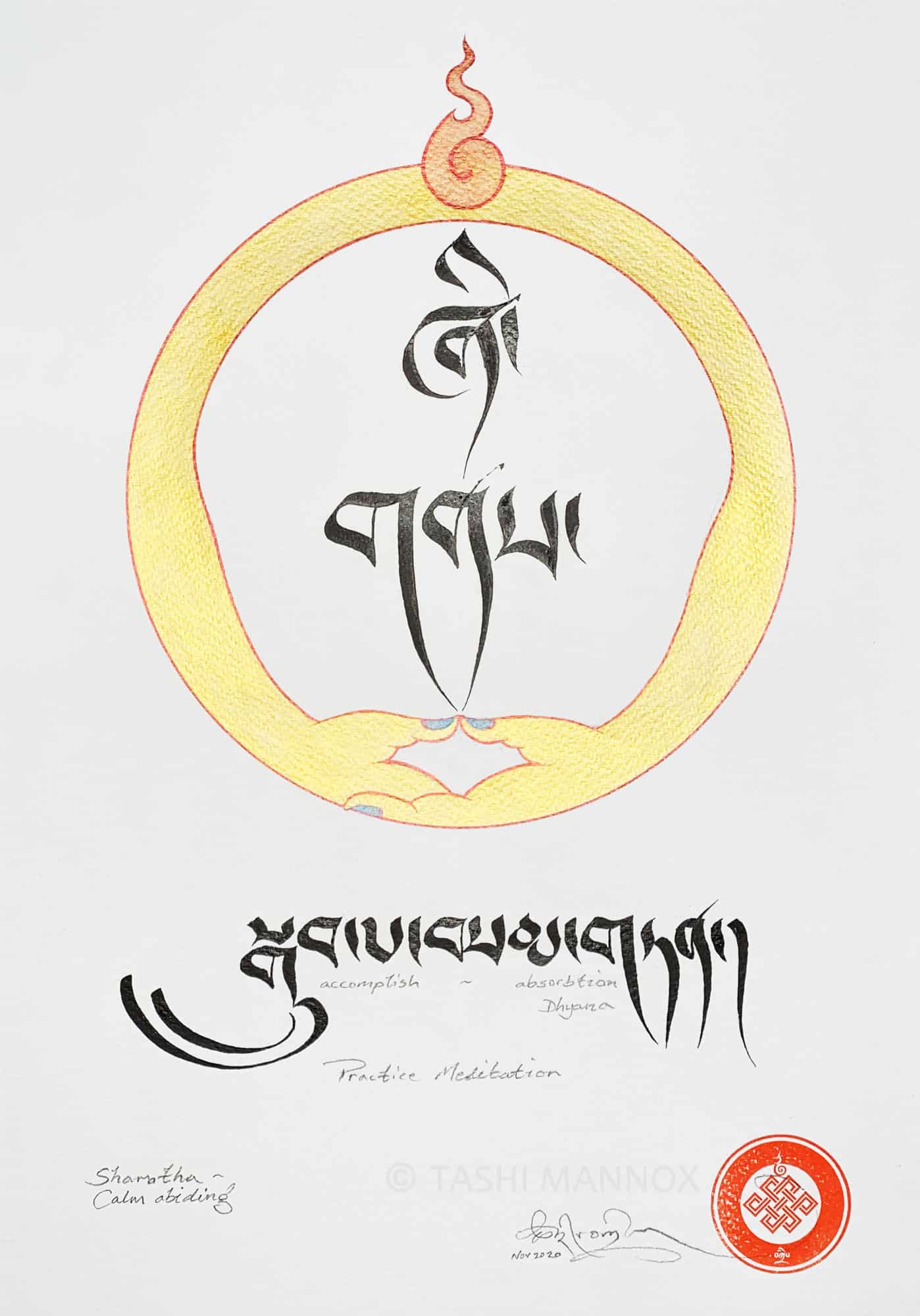 Gyan Mudra Art Print by SoulshineYoga | Society6