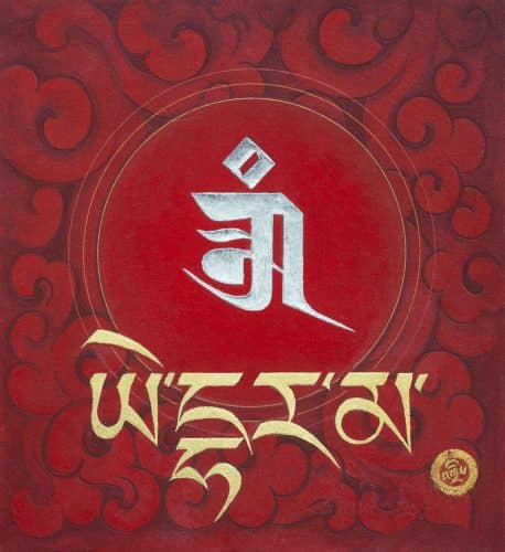 Om Ye Dharma