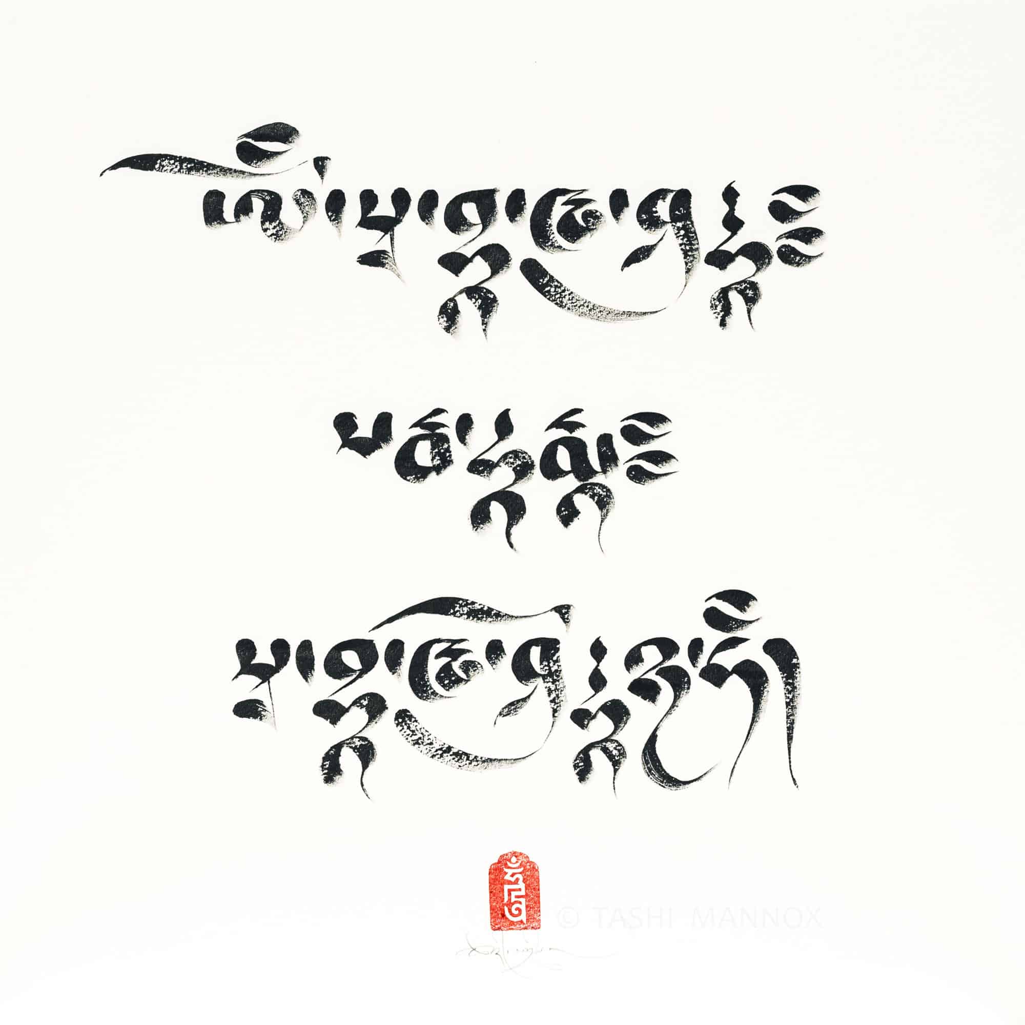 Pure Nature Mantra