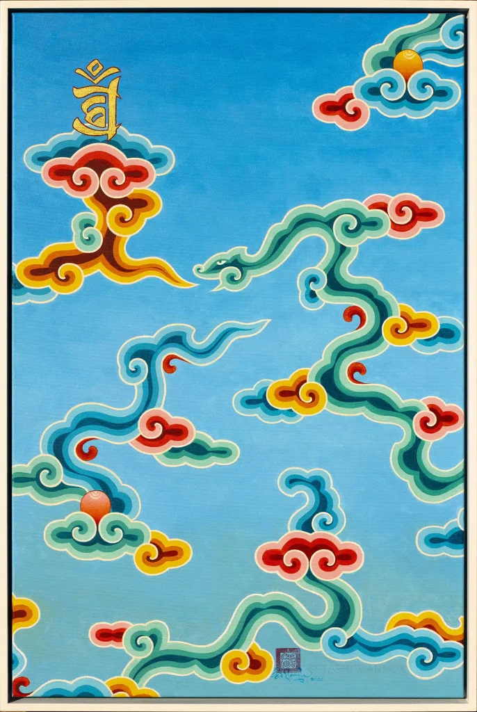 Dragon Clouds with EhVam
