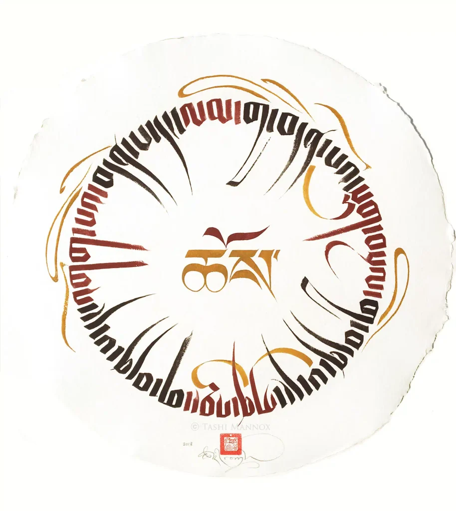 The Four Noble Truths of Dharma