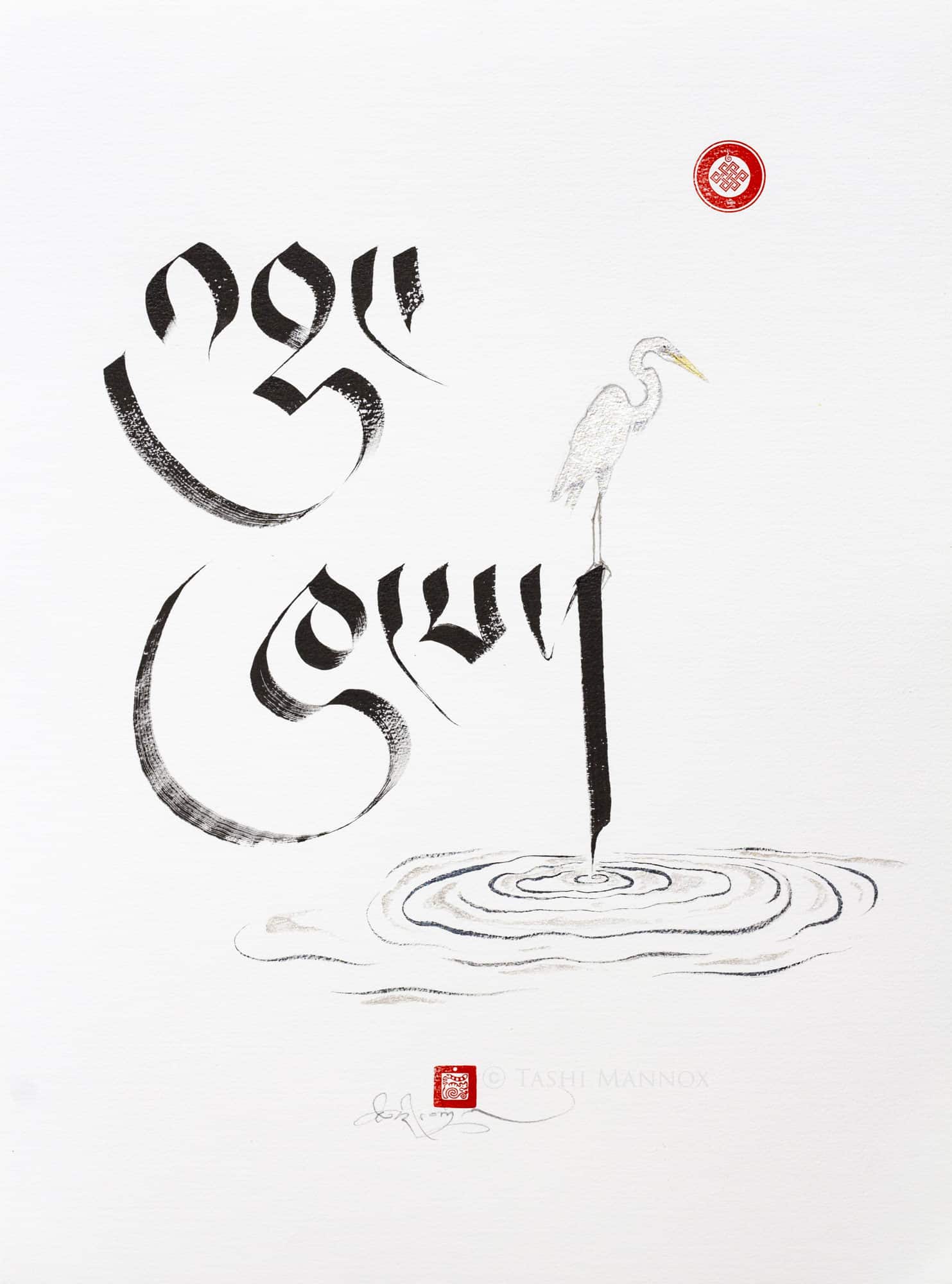 The Source - Egret