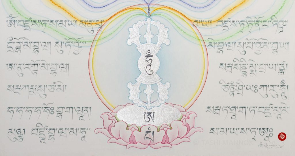The Creation Stage of Vajrasattva