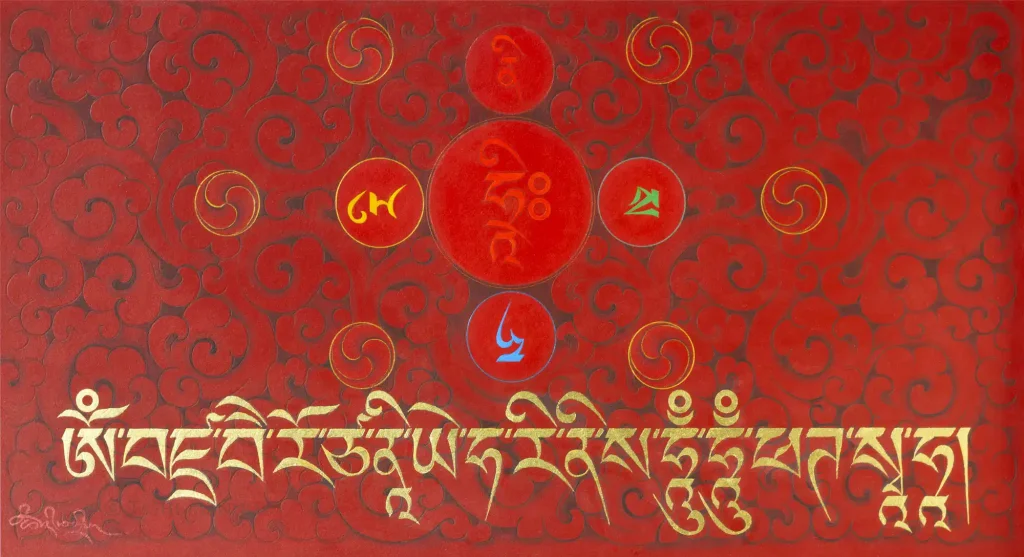Vajrayogini Mantra with bija mandala