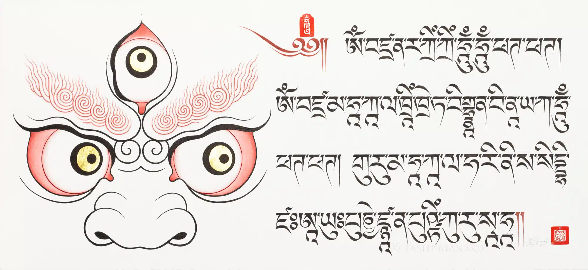 White Mahakala and mantra