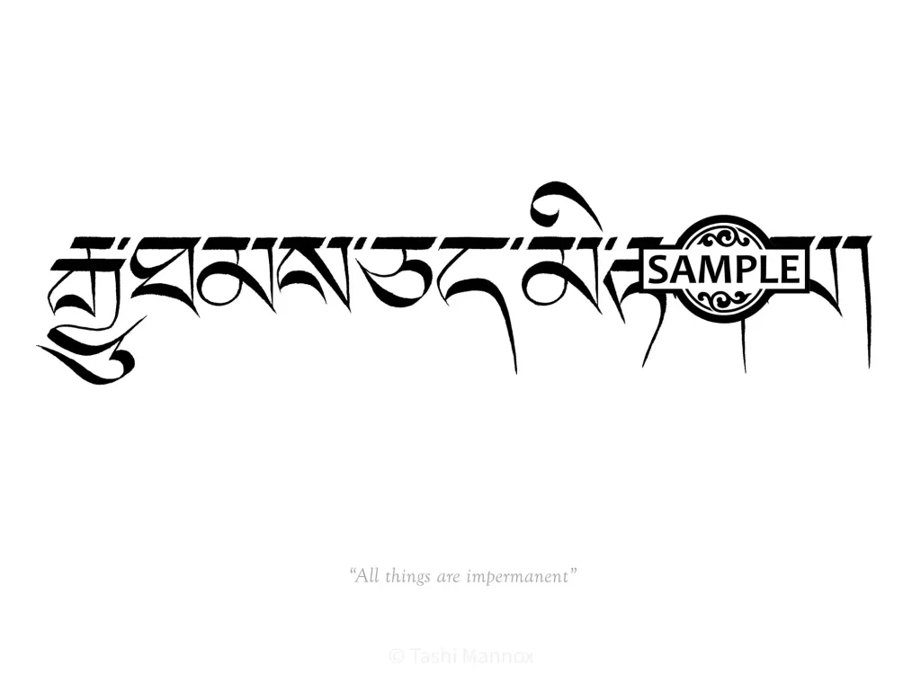 All things are Impermanent - Tattoo Design