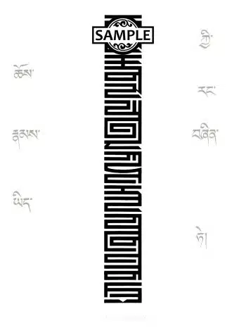 Top 9 Tibetan Tattoo Designs and Meaning! | Tibetan tattoo, Tattoo designs  and meanings, Om tattoo