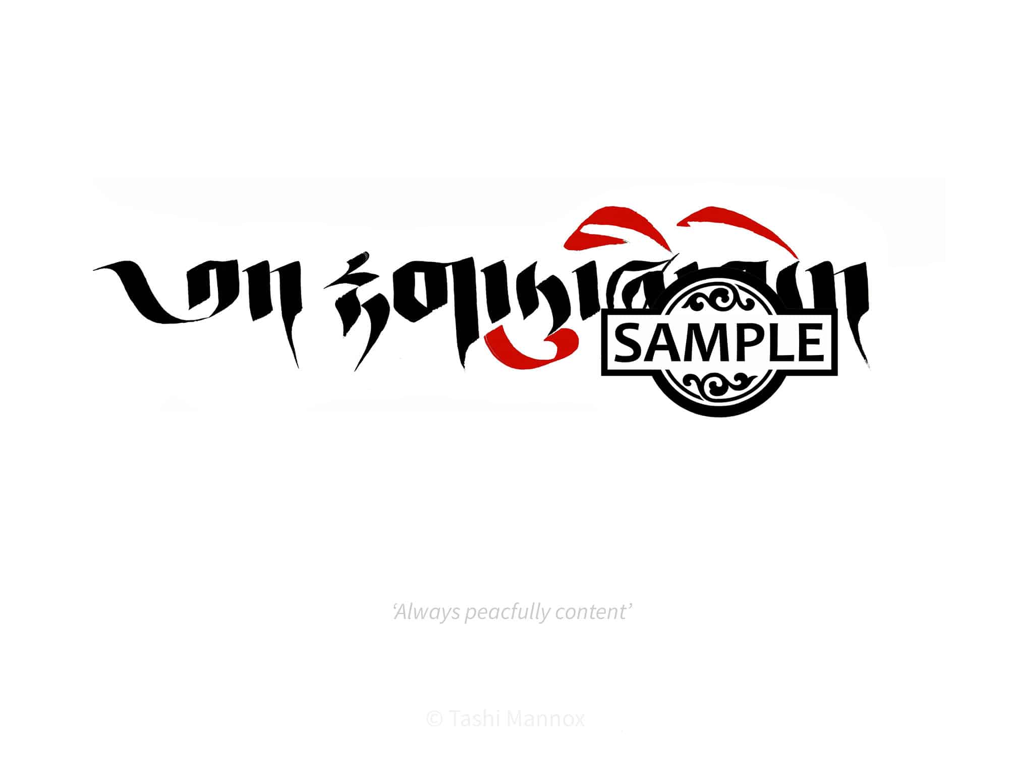Always Peacefully Content - Tattoo Design