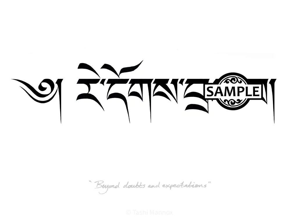 Beyond Doubts and Expectations - Tattoo Design