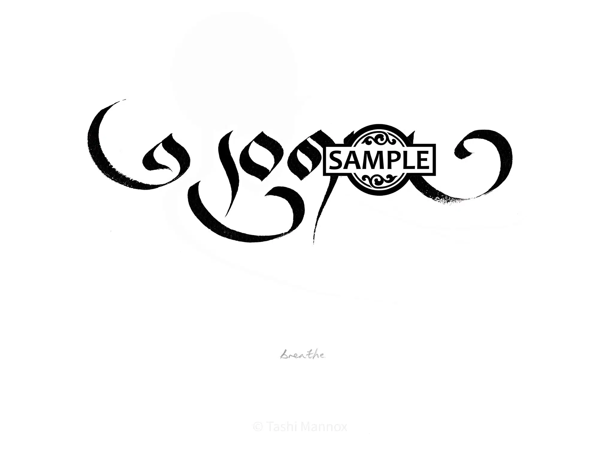 Breathe - Tattoo Design