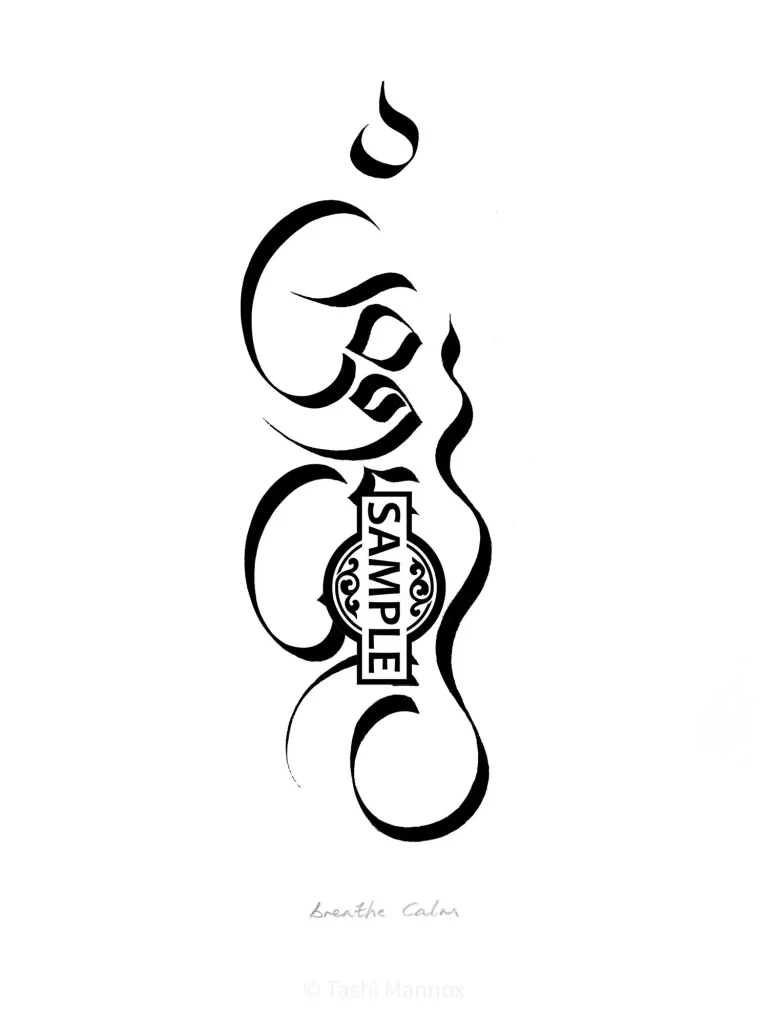 Breathe Calm - Tattoo Design