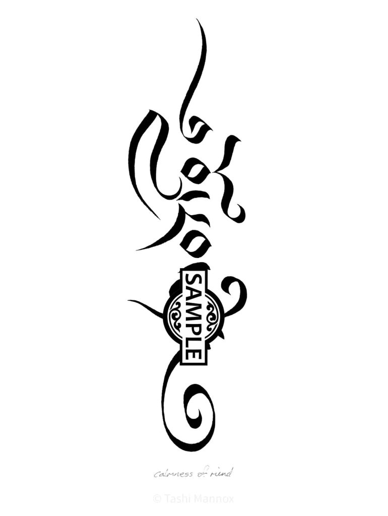 Calmness of Mind - Tattoo Design