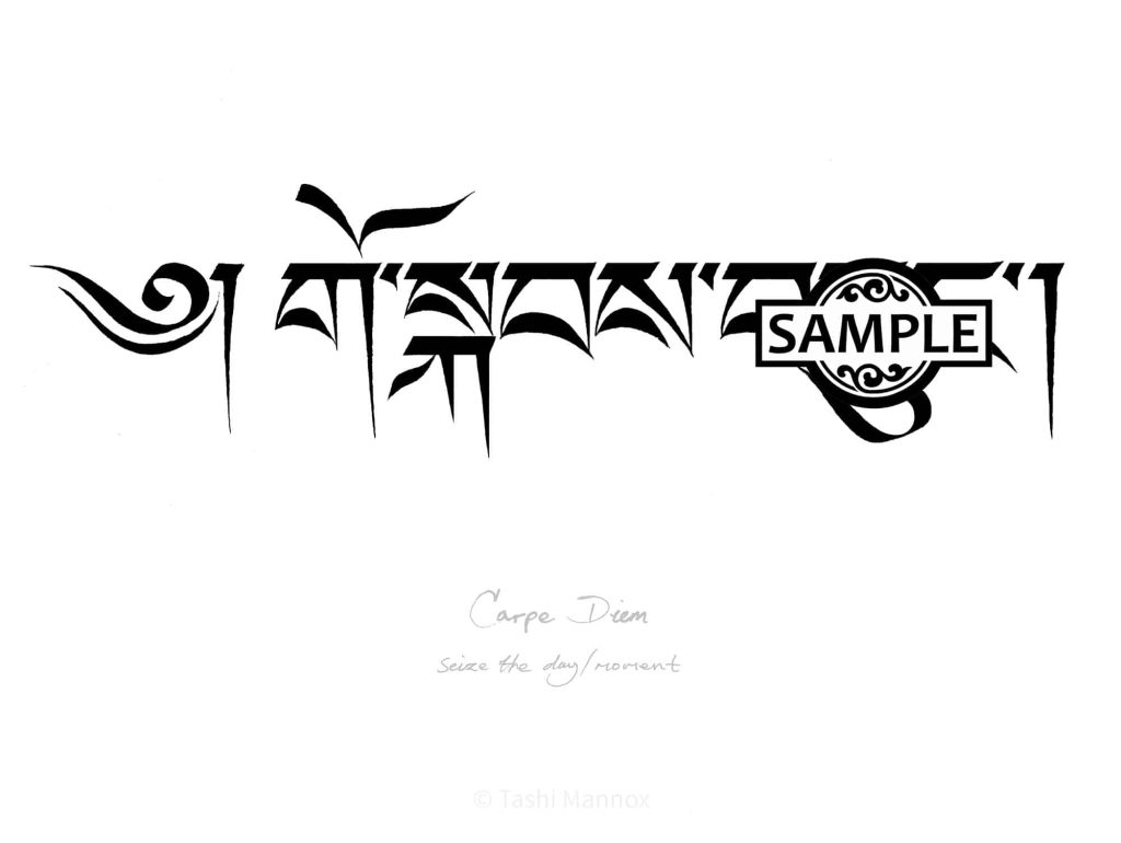 Carpe Diem / Seize the Moment - Tattoo Design