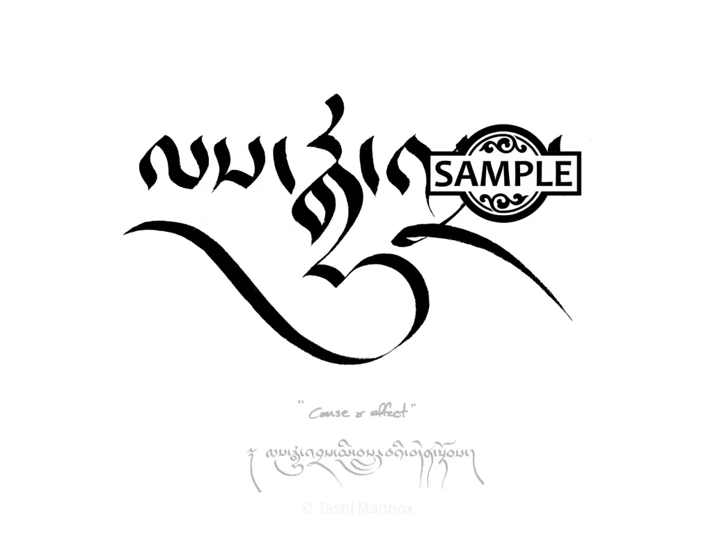 Cause and Effect - Tattoo Design