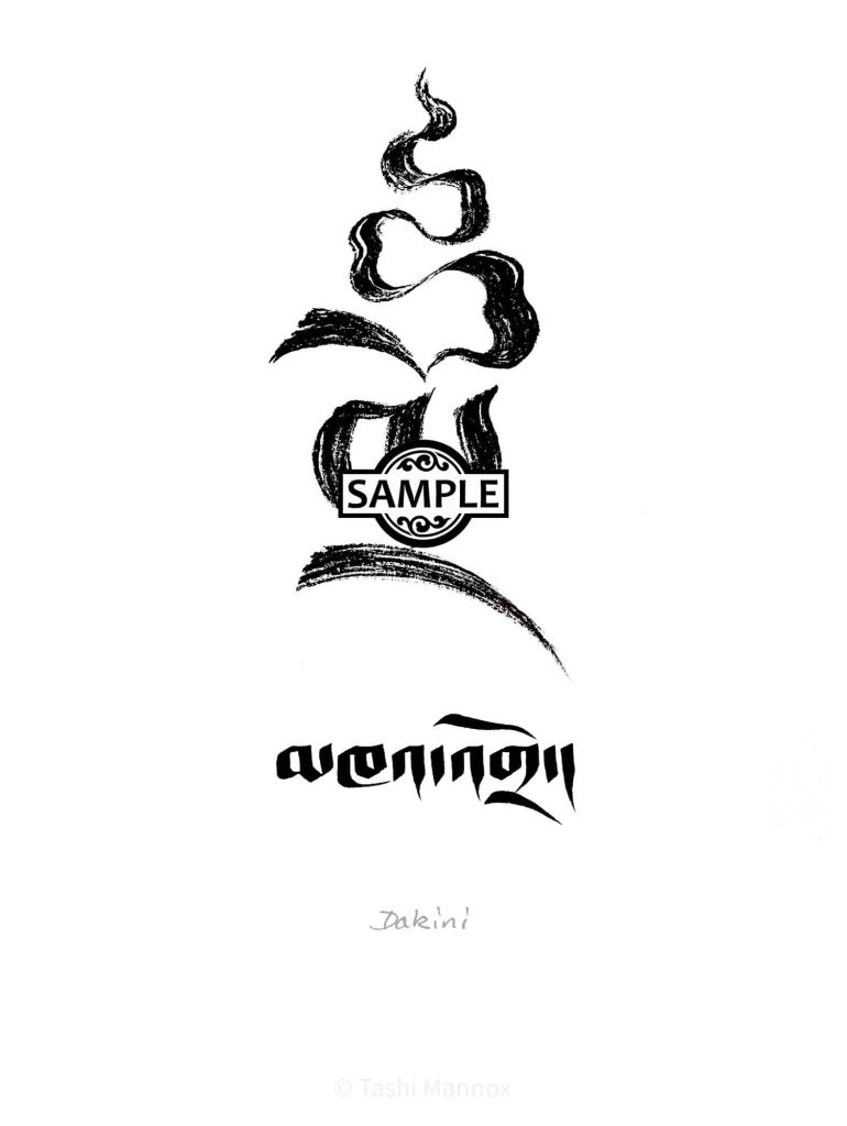 Dakini - Tattoo Design