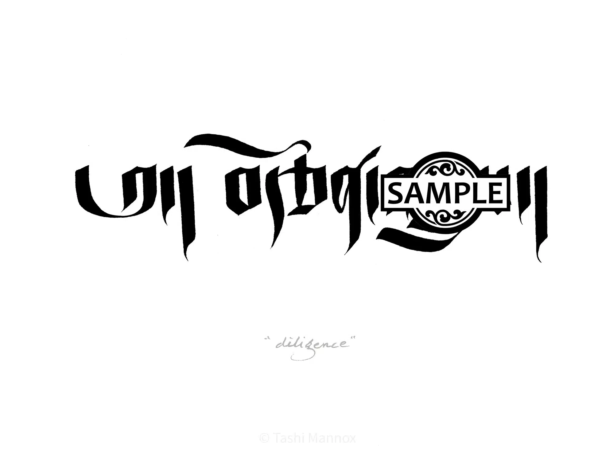 Diligence - Tattoo Design