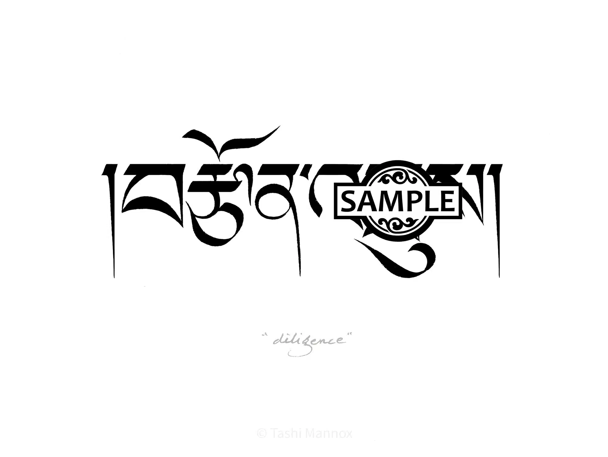 Diligence - Tattoo Design