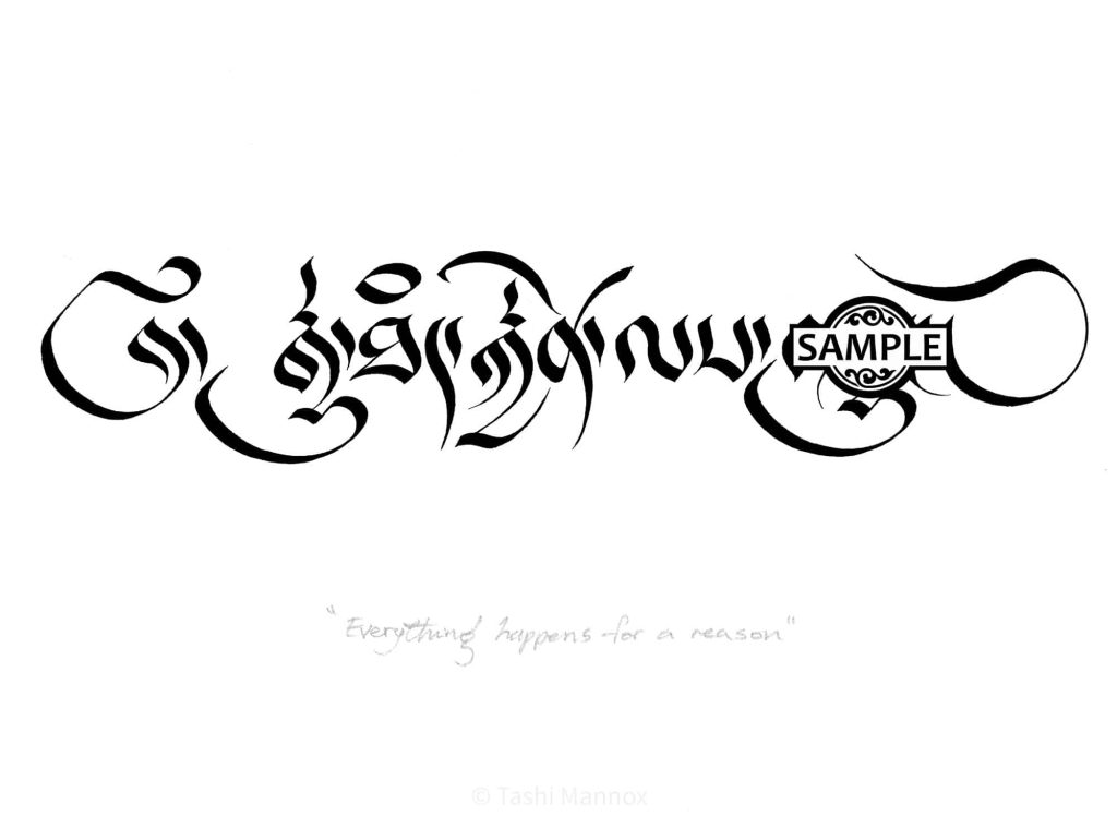 Everything Happens for a Reason - Tattoo