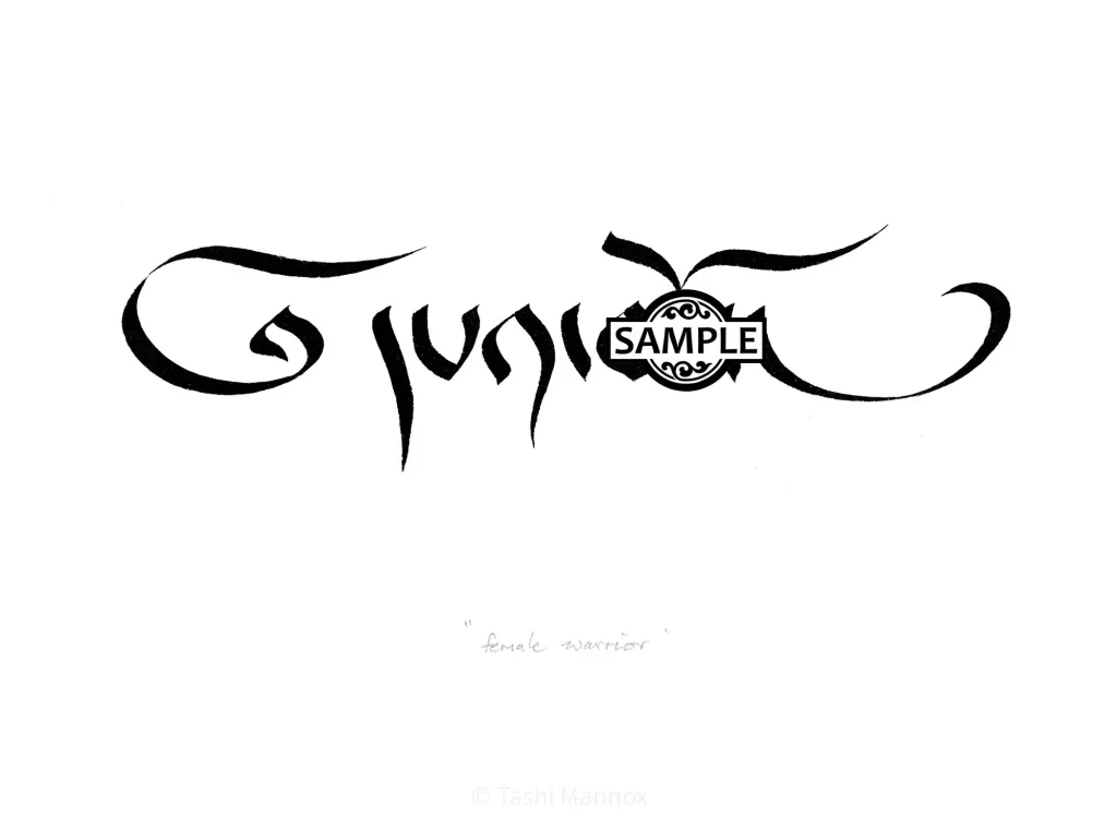 Female Warrior - Tattoo Design